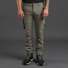 KingGee Cargo Pant K13022 in olive