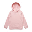 ascolour Kid's Supply Hood 3032