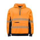 Hi Vis Reflective Hoodie