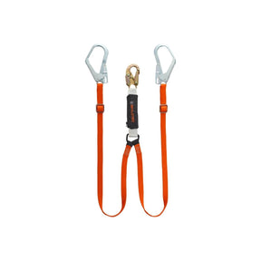 Skylotec BFD Adjustable Lanyard