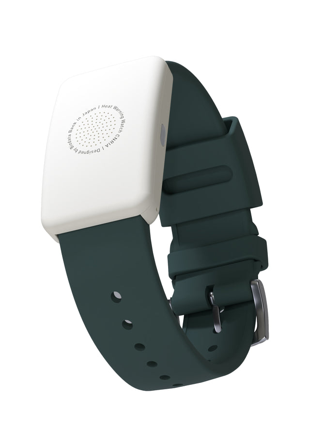Maxisafe Heat Stress Monitor Wristband