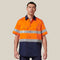 Hard Yakka Koolgear Short Sleeve Hi-Vis 2 Tone Taped Vented Shirt Y07754 in Orange/Navy