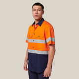 Hard Yakka Koolgear Short Sleeve Hi-Vis 2 Tone Taped Vented Shirt Y07754 in Orange/Navy